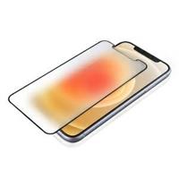 4smarts Hybrid Glass Endurance Antiriflesso iPhone 12 mini